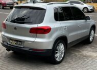 Vw Tiguan 2.0 Tsi Automática Top Com Teto 2012 Prata